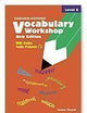 Vocabulary Workshop: Level E