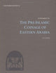 Supplement to Pre-Islamic Coinage
