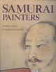 Samurai Painters