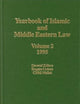 Yearbook of Islamic and Middle Eastern Law, Volume 2 (1995-1996)