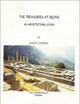 Treasuries at Delphi: An Architectural Study (Studies in Mediterranean Archaeology & Literature, Pocket-Book, 160)