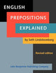 English Prepositions Explained (Not in series)