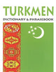 Turkmen-English/English-Turkmen Dictionary & Phrasebook (Hippocrene Dictionary & Phrasebooks) (English and Turkmen Edition)