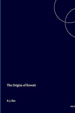 The Origins of Kuwait