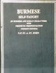 Burmese Self-Taught - Burmese & roman Characters with phonetic pronunciation (Thimm's System)