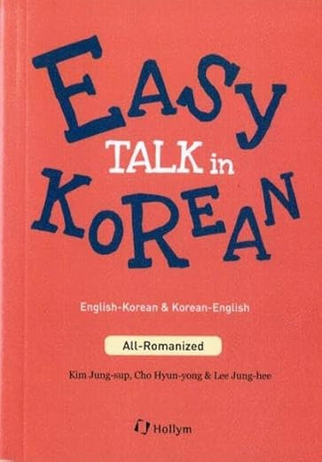 Easy Talk In Korean