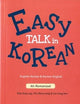 Easy Talk In Korean