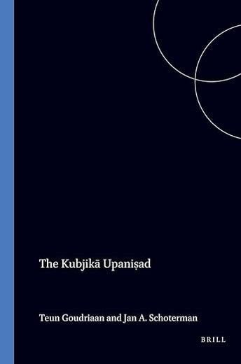 The Kubjikā Upaniṣad