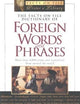 Facts on File Dictionary of Foreign Words and Phrases