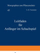 Leitfaden für Anfänger im Schachspiel (German Edition)