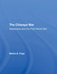 The Chiwaya War: Malawians In The First World War