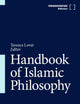 Handbook of Islamic Philosophy