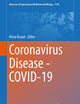 Coronavirus Disease - COVID-19 (Advances in Experimental Medicine and Biology, 1318)