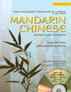 Mandarin Chinese: Learning Through Conversation, Lessons 21-40 (Chinese and English Edition)