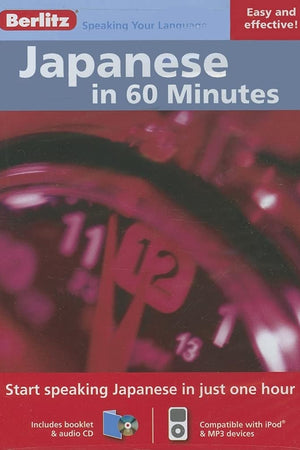 Japanese in 60 Minutes