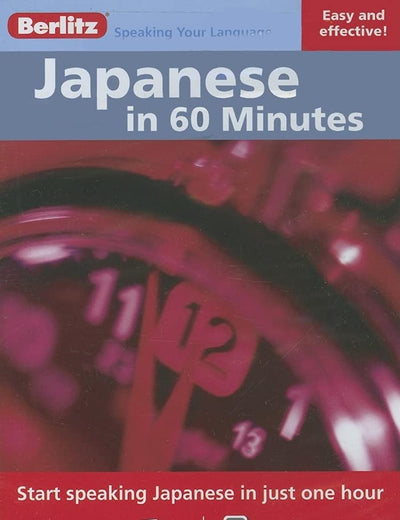 Japanese in 60 Minutes