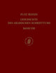 Geschichte des arabischen Schrifttums, Band VIII: Lexikographie. Bis ca. 430 H (German Edition)