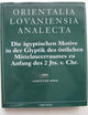 Die Agyptischen Motive in Der Glyptik Des Ostlichen Mittelmeerraumes Zu Anfang Des 2. Jts. V. Chr. (Orientalia Lovaniensia Analecta) (German Edition)