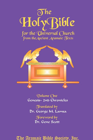 The Holy Bible For The Universal Church V1