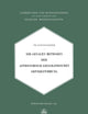 Die Genauen Methoden der Astronomisch-Geographischen Ortsbestimmung (Lehrbücher und Monographien aus dem Gebiete der exakten Wissenschaften) (German Edition)