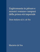 L'egittomania in pitture e mosaici romano-campani della prima età imperiale: Testo italiano di A. de Vos (Études préliminaires aux religions orientales dans l'Empire romain, 84) (Italian Edition)