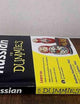 Russian For Dummies