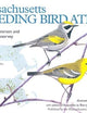 Massachusetts Breeding Bird Atlas (Massachusetts Audubon Society)
