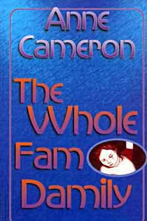 The Whole Fam Damily