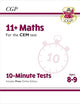 New 11+ CEM 10-Minute Tests: Maths - Ages 8-9 (with Online Edition) (CGP 11+ CEM)