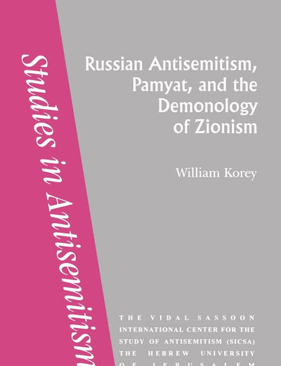 Russian Antisemitism Pamyat/De (Studies in Antisemitism, 2)