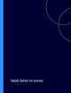 Salah Stétié en miroir (Collection Monographique Rodopi en Littérature Française Contemporaine, 34) (French Edition)