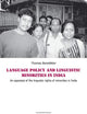 Language Policy and Linguistic Minorities in India: An appraisal of the linguistic rights of minorities in India (3) (Asien: Forschung und Wissenschaft/LIT Studies on Asia)