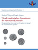 Die alexandrinischen Gaum|nzen der römischen Kaiserzeit: Die ägyptischen Gaue und ihre Ortsgötter im Spiegel der numismatischen Quellen (Studien Zur Spätägyptischen Religion) (German Edition)