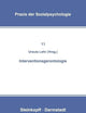 Interventionsgerontologie (Praxis der Sozialpsychologie) (German Edition)