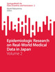Epidemiologic Research on Real-World Medical Data in Japan: Volume 2 (SpringerBriefs for Data Scientists and Innovators)