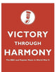 Victory through Harmony: The BBC and Popular Music in World War II