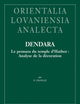 Dendara.Le Pronaos Du Temple d'Hathor: Analyse De La Decoration (Orientalia Lovaniensia Analecta) (French Edition)
