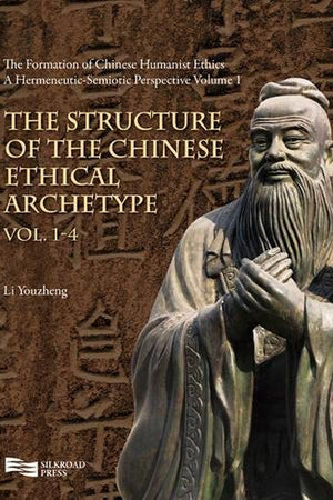 Formation Of Chinese Humanist Ethics: A Hermeneutic-Semiotic Perspective