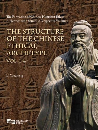 Formation Of Chinese Humanist Ethics: A Hermeneutic-Semiotic Perspective