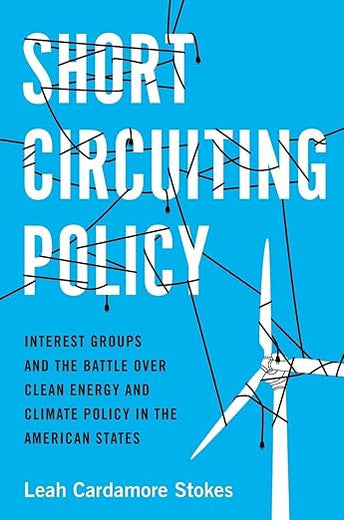 Short Circuiting Policy (Studies in Postwar American Political Development)