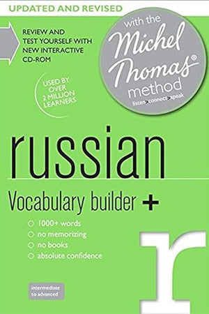 Russian Vocabulary Builder+: with the Michel Thomas Method (A Hodder Education Publication)