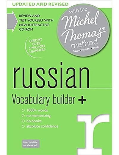 Russian Vocabulary Builder+: with the Michel Thomas Method (A Hodder Education Publication)