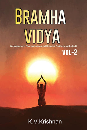 Bramha vidya vol-2