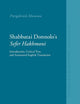 Shabbatai Donnolo's Sefer Ḥakhmoni: Introduction, Critical Text, and Annotated English Translation (Studies in Jewish History and Culture, 27)