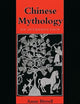 Chinese Mythology: An Introduction