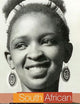 South African National Cinema