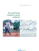 The World Bank Inspection Panel Casebook