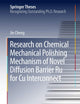 Research on Chemical Mechanical Polishing Mechanism of Novel Diffusion Barrier Ru for Cu Interconnect (Springer Theses)