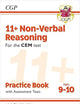 New 11+ CEM Non-Verbal Reasoning Practice Book & Assessment Tests - Ages 9-10 (with Online Edition) (CGP 11+ CEM)