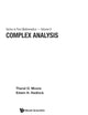 Complex Analysis (Series in Pure Mathematics)